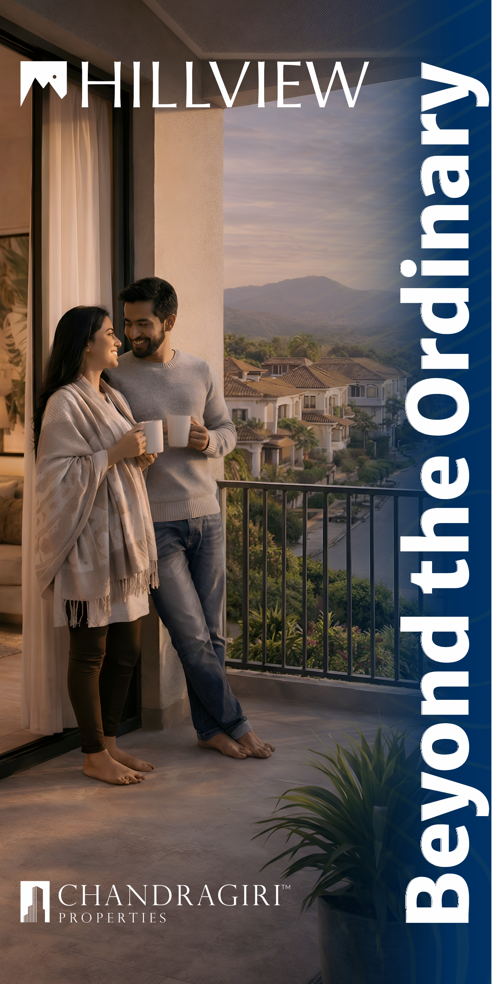 Hillview ‘Beyond the Ordinary’ amenity site flag